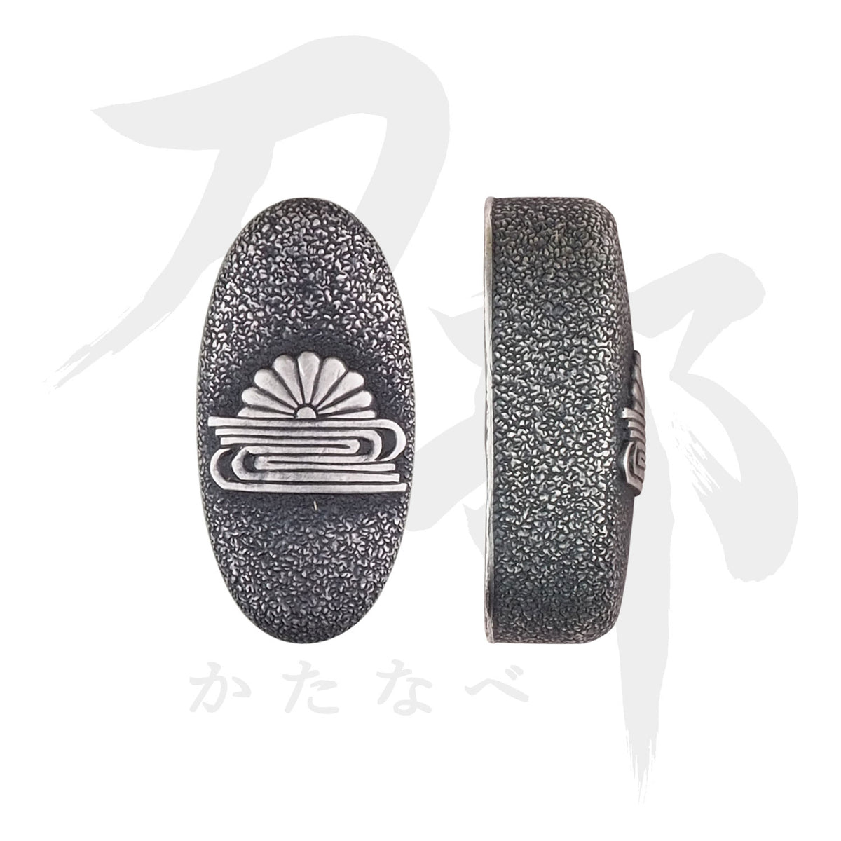 銀製　水滴 金象嵌 在銘　文房具 刀〈金象嵌銘義弘本阿（花押）／本多美濃守所持〉 文化遺産