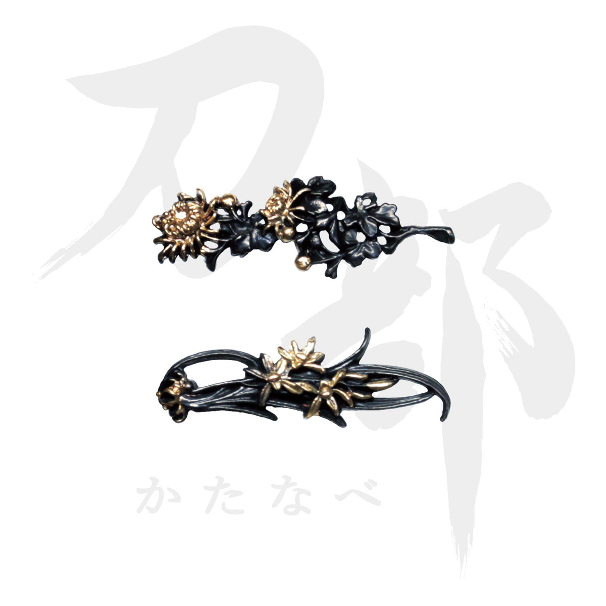 柄前　飛龍目貫　金銀菊絵縁金具 m89151458474_1.jpg?1750033122
