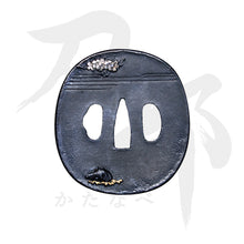 画像をギャラリービューアに読み込む, T-022-MIR3 鉄地 桜馬図鍔 裏