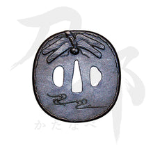 画像をギャラリービューアに読み込む, T-034-MIR4 鉄地 流水に勝虫図鍔 表