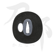 画像をギャラリービューアに読み込む, T-049-MIR4 鉄地 魚子図鍔 表