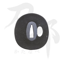 画像をギャラリービューアに読み込む, T-049-MIR4 鉄地 魚子図鍔 裏