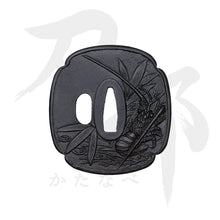 画像をギャラリービューアに読み込む, T-060-MIR4 鉄地 海老図鍔 表