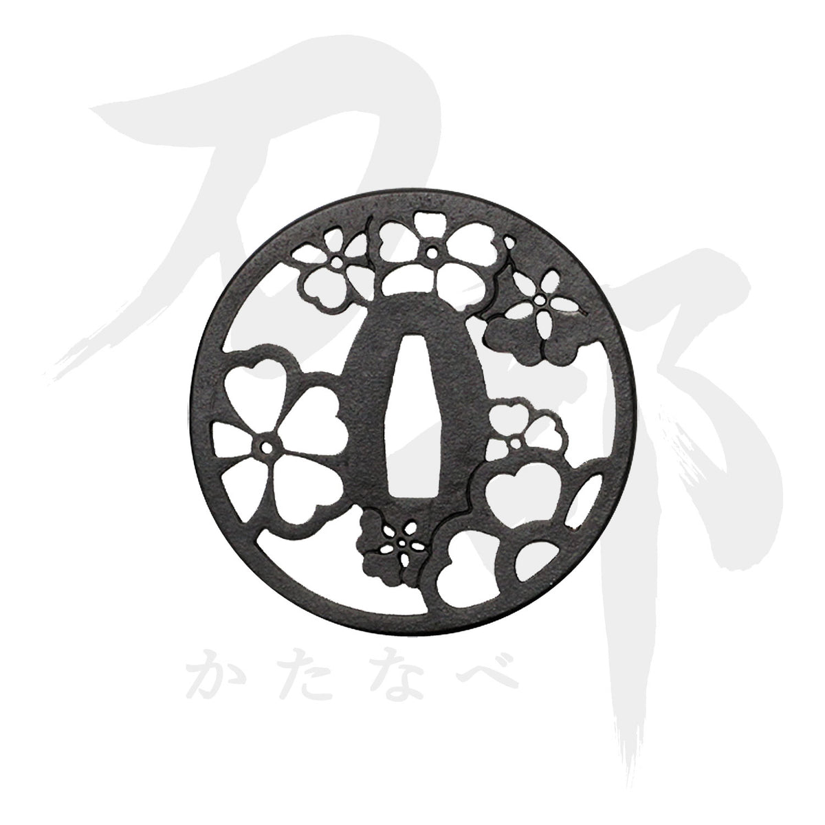 2024正規激安】 鉄鍔 八角 MA195 武具 - bestcheerstone.com