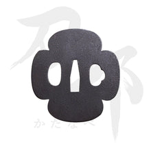 画像をギャラリービューアに読み込む, T-090-MIR4 鉄地 入木瓜形無地鍔 表