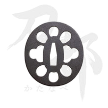 画像をギャラリービューアに読み込む, T-091-MIR4 鉄地 平田菊透図鍔 表