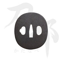 画像をギャラリービューアに読み込む, T-092-MIR4 鉄地 型丸形無地鍔 裏