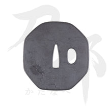 画像をギャラリービューアに読み込む, T-126-NIR9 鉄地 八角形千鳥図鍔 裏