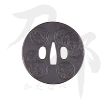 画像をギャラリービューアに読み込む, T-127-NIR9 鉄地 古銭散図鍔 裏