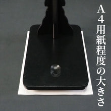 画像をギャラリービューアに読み込む, 朱呂塗鞘略太刀拵 金色唐草文総金具 太刀掛台付き