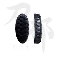 画像をギャラリービューアに読み込む, C-004-MBR3 真鍮地 籠図鐺 正面
