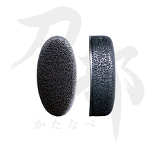 画像をギャラリービューアに読み込む, C-006-MBR2 真鍮地 石目図鐺 正面
