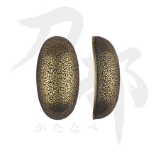 画像をギャラリービューアに読み込む, C-012-NBR9 真鍮地 肥後石目図鐺 正面
