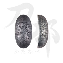 画像をギャラリービューアに読み込む, C-012-NSV2 銀地 肥後石目図鐺 正面
