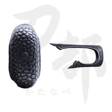 画像をギャラリービューアに読み込む, C-030-MBR2 真鍮地 肥後岩目図鐺 正面
