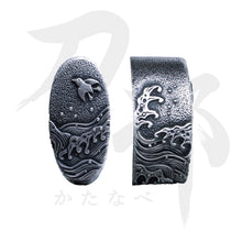 画像をギャラリービューアに読み込む, C-033-MBR2 真鍮地 薩摩波千鳥図鐺 正面
