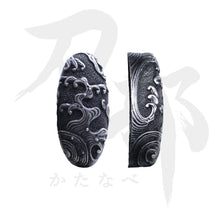 画像をギャラリービューアに読み込む, C-034-MBR2 真鍮地 怒濤図鐺 正面
