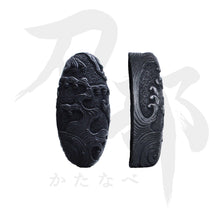 画像をギャラリービューアに読み込む, C-034-MBR3 真鍮地 怒濤図鐺 正面
