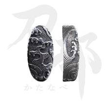 画像をギャラリービューアに読み込む, C-034-MSV0 銀地 怒濤図鐺 正面
