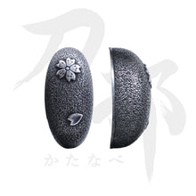 画像をギャラリービューアに読み込む, C-037-MBR2 真鍮地 桜肥後図鐺 正面
