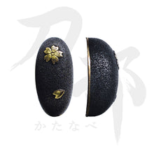 画像をギャラリービューアに読み込む, C-037-MBR3 真鍮地 桜肥後図鐺 正面
