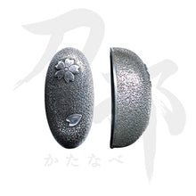 画像をギャラリービューアに読み込む, C-037-MSV0 銀地 桜肥後図鐺 正面
