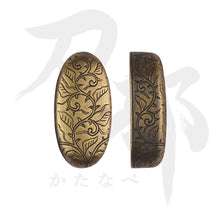 画像をギャラリービューアに読み込む, C-040-NBR9 真鍮地 蔓唐草図鐺 正面
