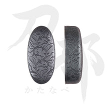 画像をギャラリービューアに読み込む, C-040-NSV2 銀地 蔓唐草図鐺 正面
