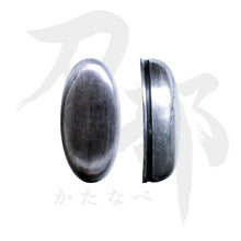 画像をギャラリービューアに読み込む, C-045-MBR2 真鍮地 本肥後図鐺 正面
