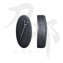 画像をギャラリービューアに読み込む, C-052-MBR2 真鍮地 的矢図鐺 正面
