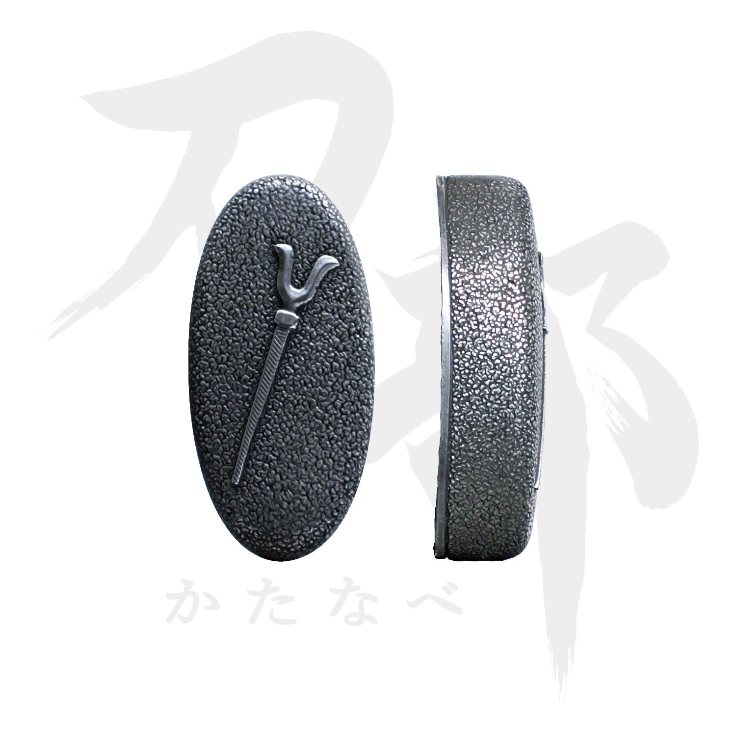 C-052-MSV0_0.jpg?v=1613441525