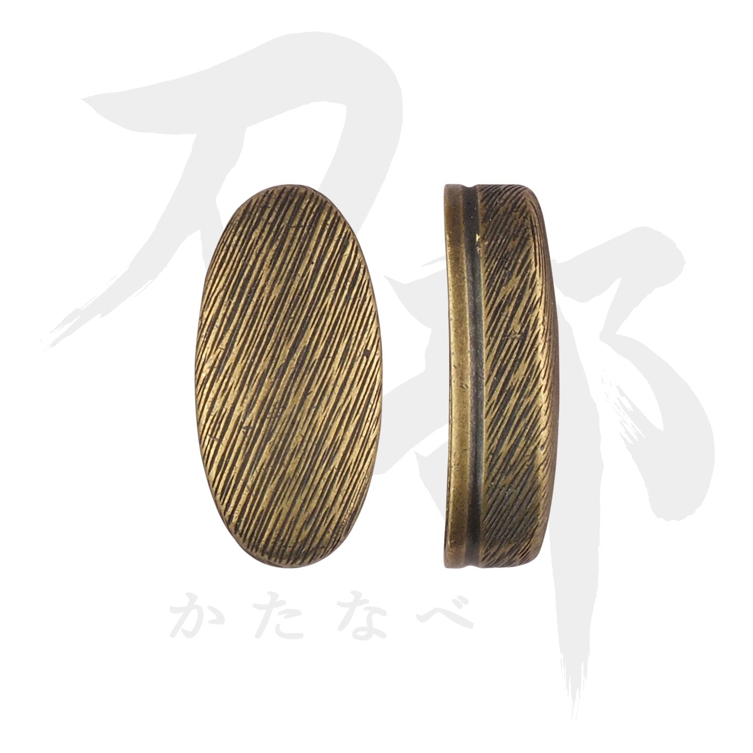 鐺金具（現代物金具）の商品一覧｜刀部 かたなべ 日本刀の拵と居合刀の