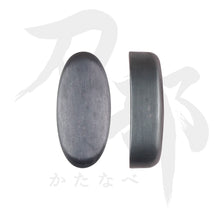 画像をギャラリービューアに読み込む, C-094-NSV2 銀地 無地鐺 正面
