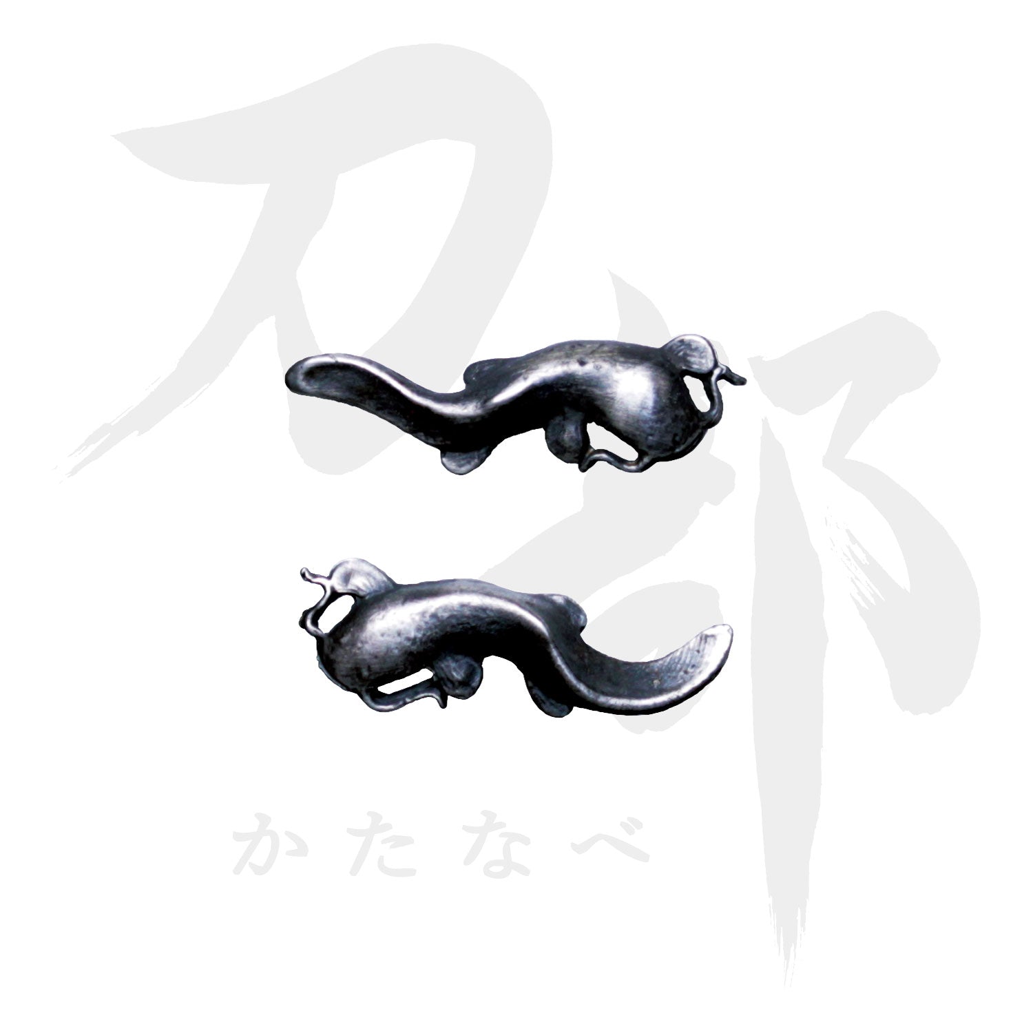 目貫牛 目貫 一覧 | 日本刀販売の葵美術