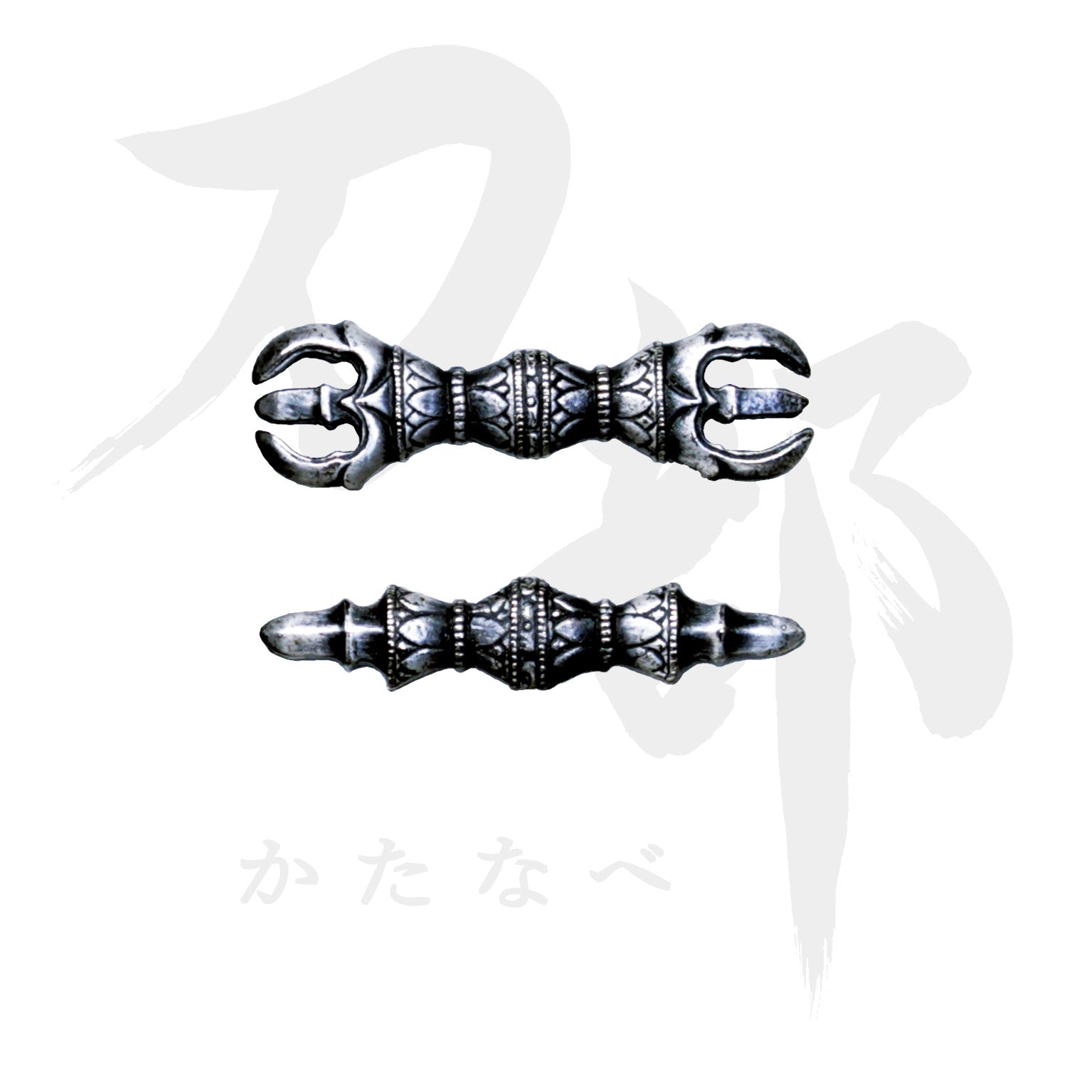 合金 金剛杵図目貫｜現代物金具の販売 刀部 かたなべ – 刀部