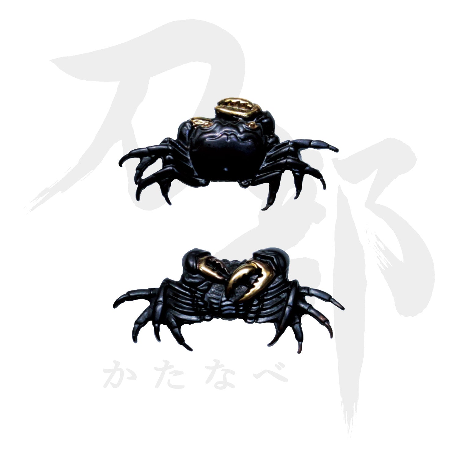 合金 蟹図目貫｜現代物金具の販売 刀部 かたなべ – 刀部