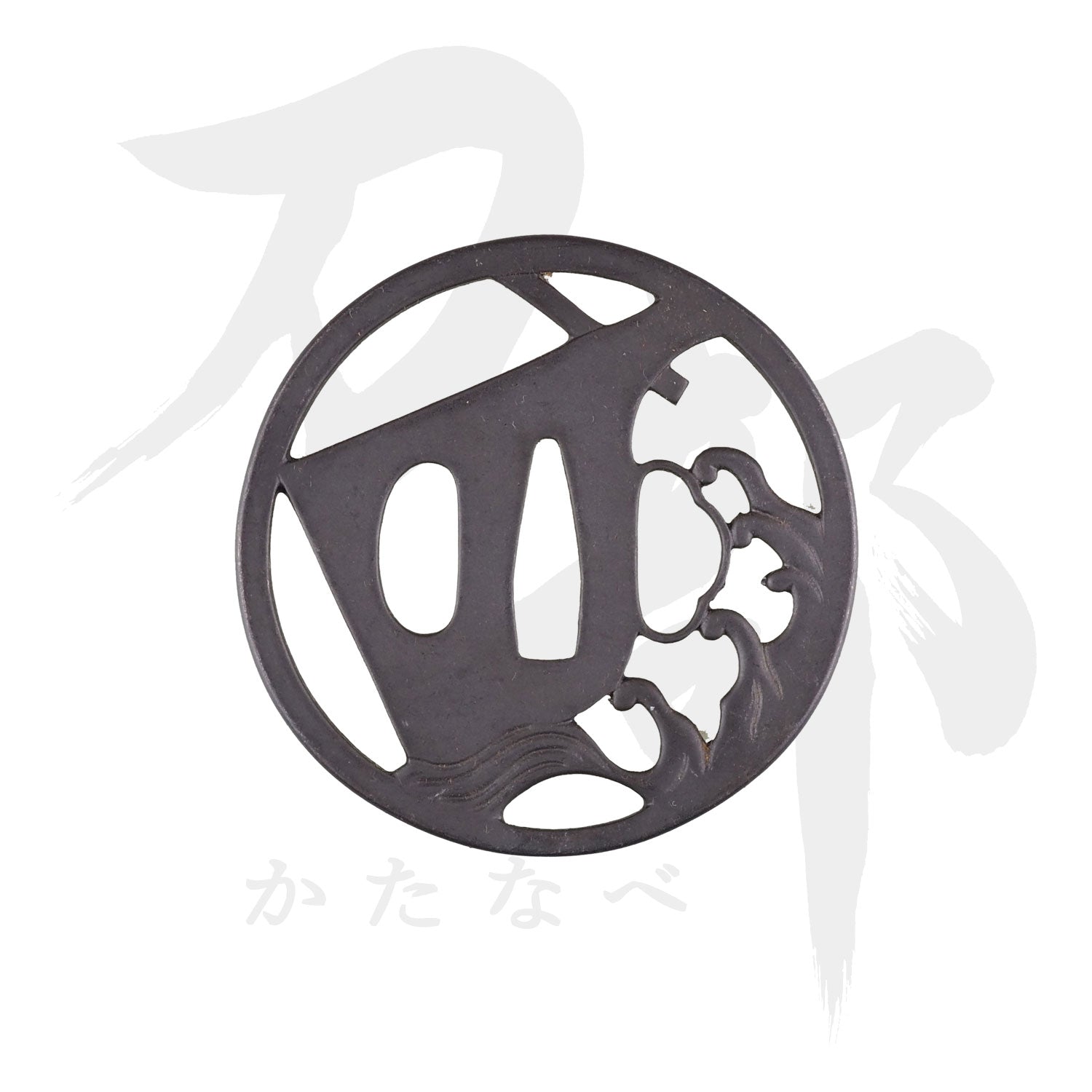 値下げ】 鍔 竹に柳生笠 ＮＴ－82 鍔、刀装具 - www.schrutek.com