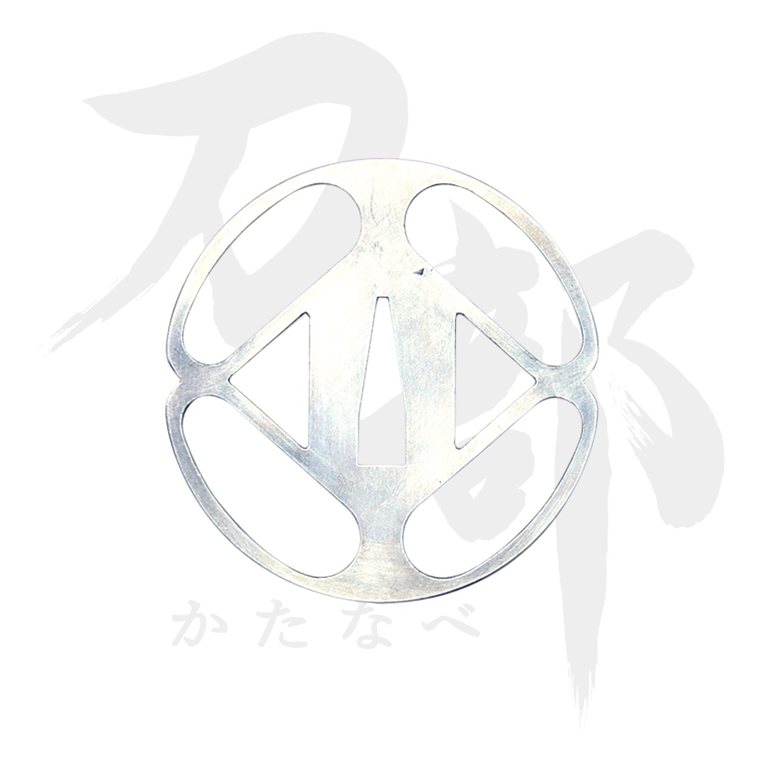 鍔　向い影蝶図透鐔 鍔 無銘 甚吾 影蝶透鍔(TU-040415)｜刀・日本刀の販売なら日本刀