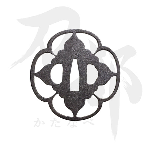T-088-MIR4 鉄地 木瓜形花文透図鍔 表
